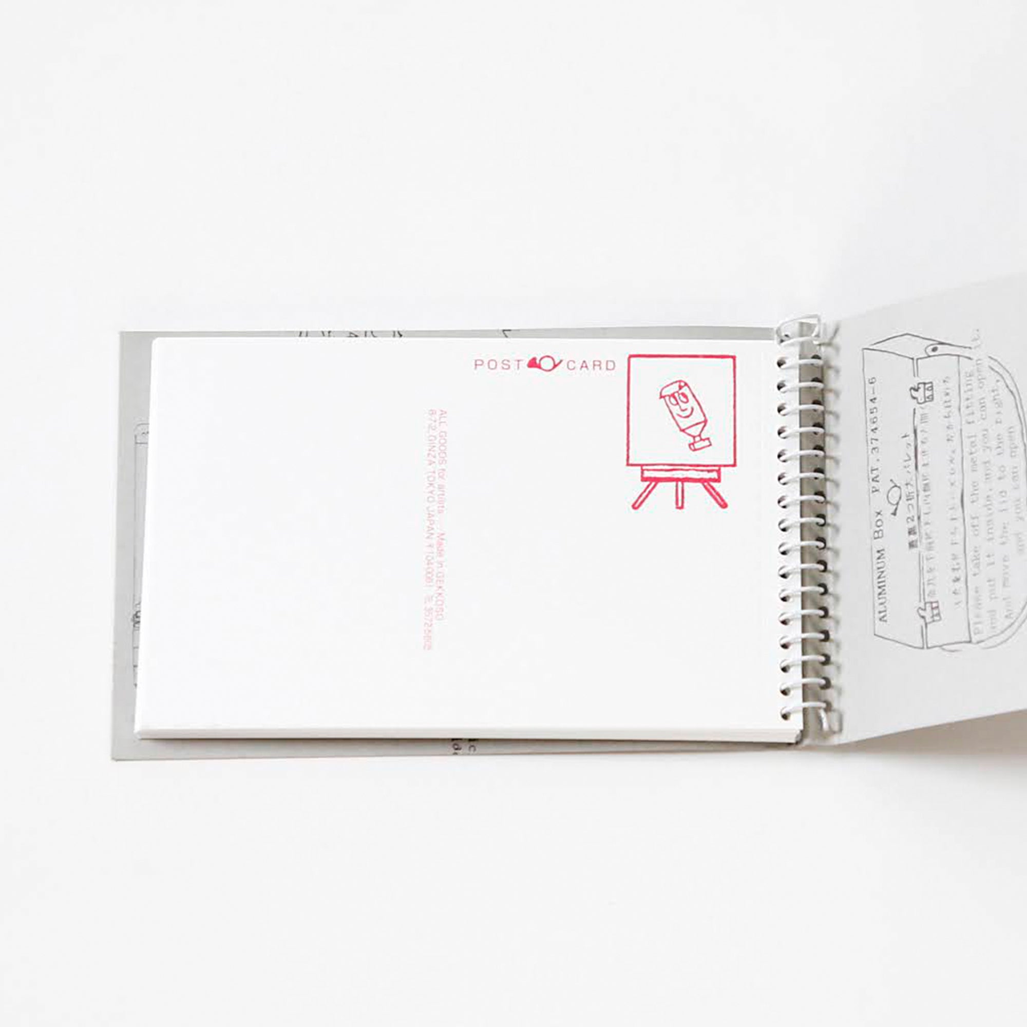 ポストカードブック