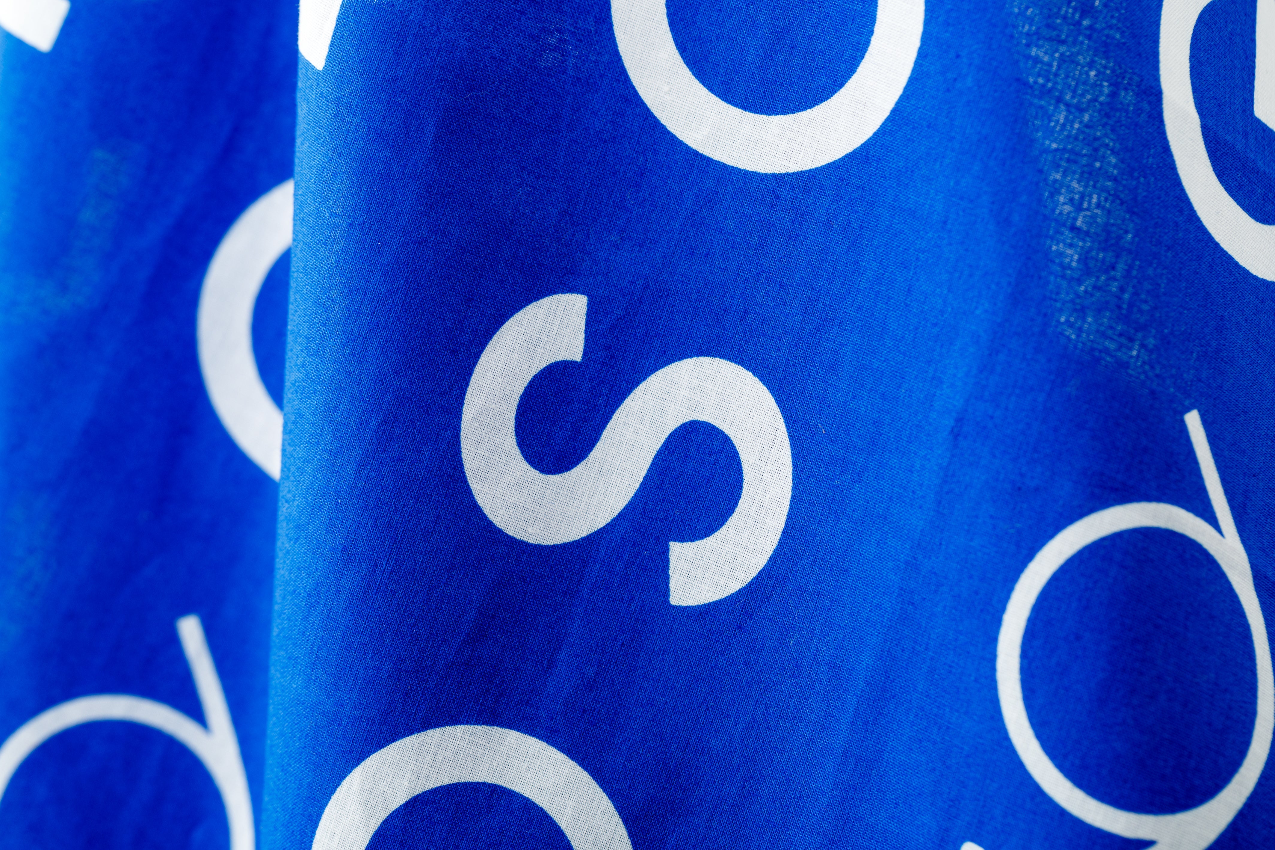 月光荘あずま袋