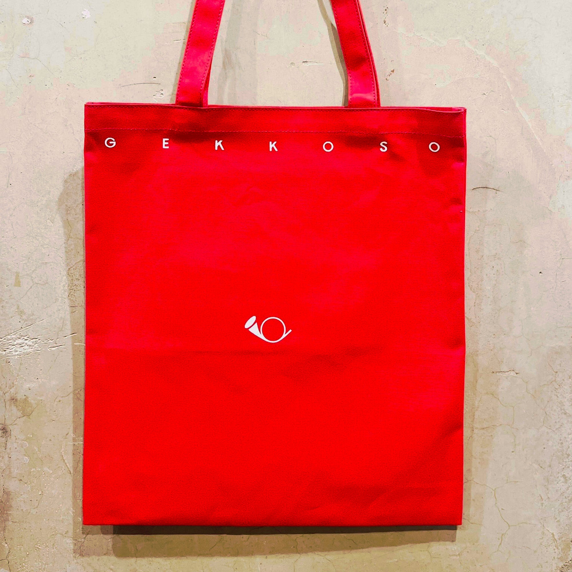 月光荘スケッチトート