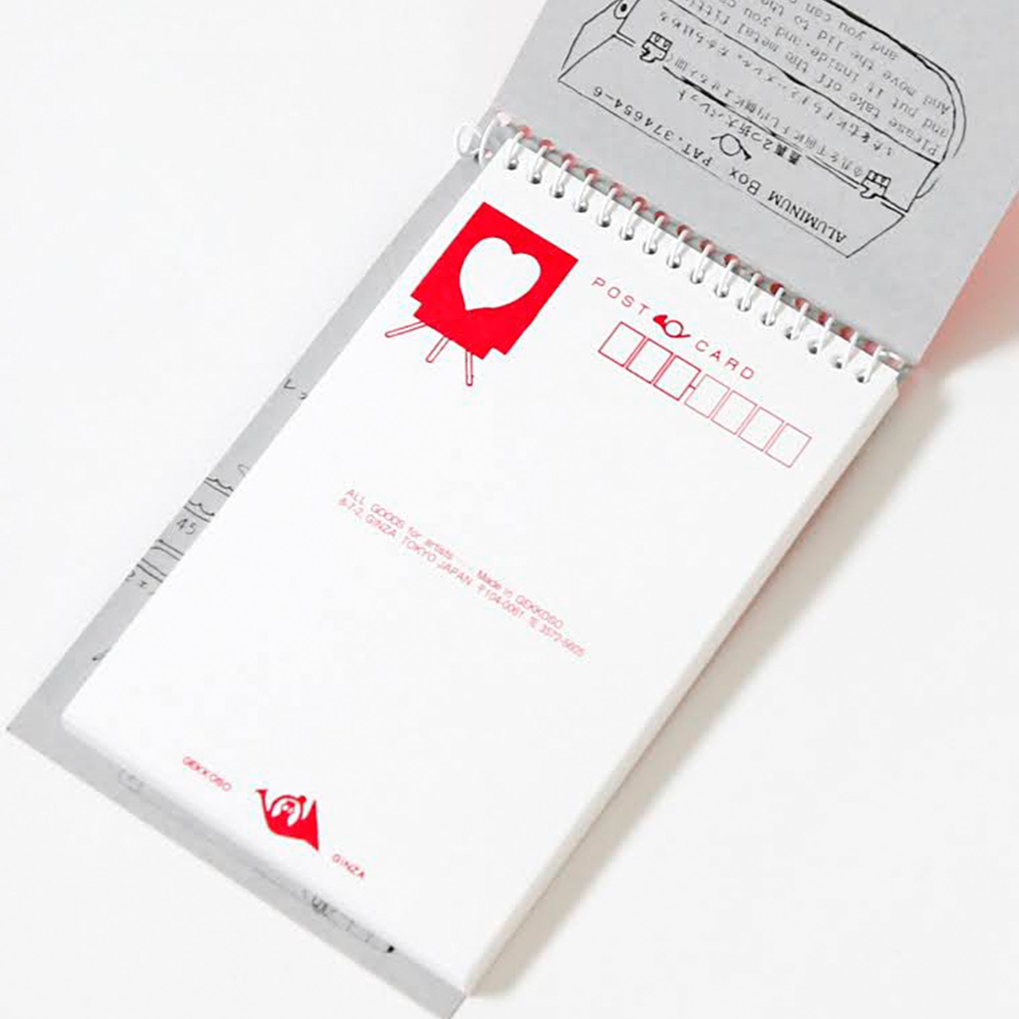 ポストカードブック